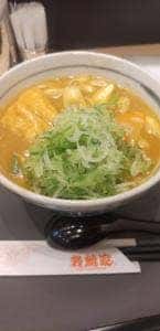 若鯱家 中部国際空港店