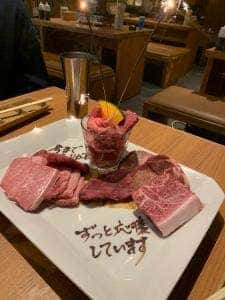 肉屋の台所 町田ミート