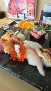 回転寿し活鮮 毛呂山店