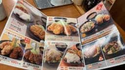 からやま ムサシ金沢店