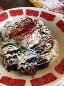 バーミヤン 津山昭和店