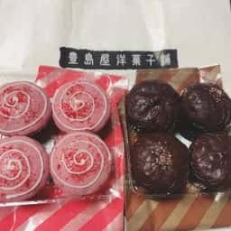 豊島屋洋菓子舗 置石
