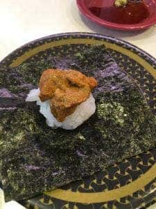 はま寿司 札幌中央市場前店