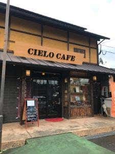 CIELO CAFE