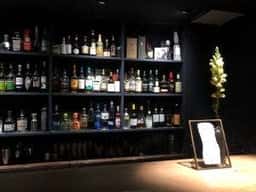 Bar 梟