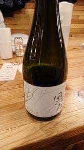 ぷろぼの食堂 Fellow Ship店