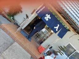 玄味 そば市