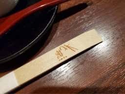 お椀