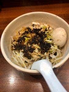 歩