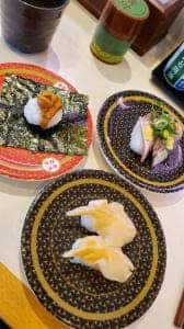 はま寿司 三鷹北野店
