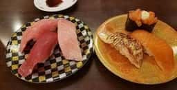 江戸前回転寿司 とれとれ屋 西宮大島店
