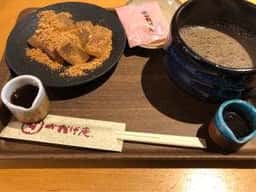 甘味喫茶 おかげ庵 葵店