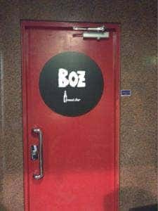 サウンドバー・ボズ BOZ