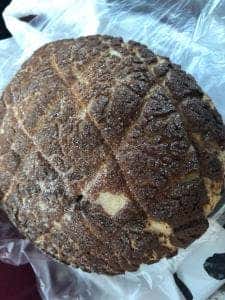 ブーランジェリーベンケイ 蟹江店