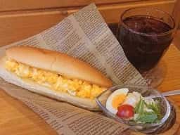 HALUCAFE