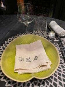 御膳房Garden東急プラザ銀座店
