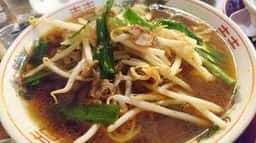 ラーメン酒場 鹿鳴館