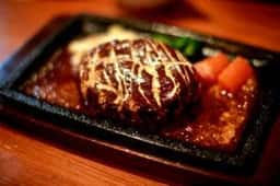 洋めし家 番館坂