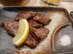 炭焼き専門 ひととき 兎我野本店