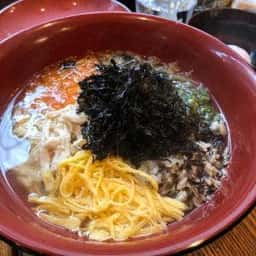 震湯カフェ内蔵丞