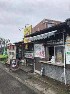 たこ焼元気玉