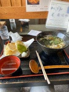 まつかぜ