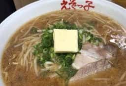 えぞっ子 本店