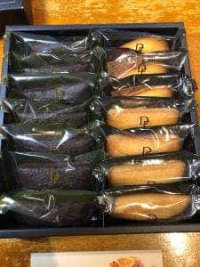 ドルチェフェリーチェ GRANSTA店