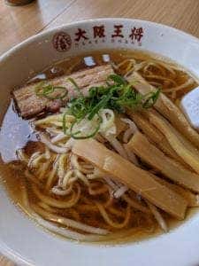 大阪王将 天王町駅前店