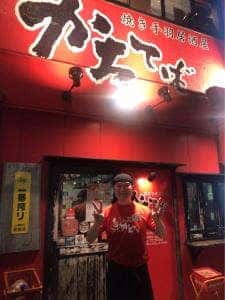 焼き手羽居酒屋かちてば 四日市店