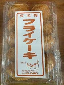 大原製菓