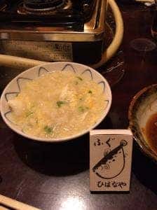 ひばなや