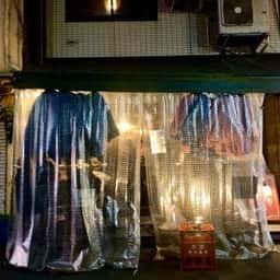 闇市