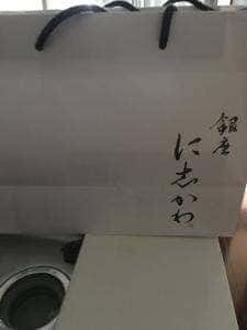 銀座に志かわ 大丸福岡天神店