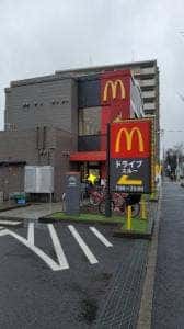 マクドナルド 小金井ぬくい坂下店