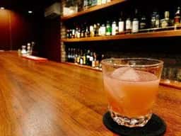 Bar Lien
