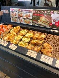 サンマルクカフェ アピタ四日市店
