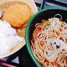 ゆで太郎 もつ次郎 鶴見中央店
