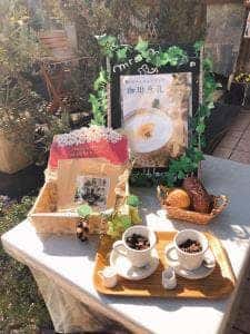 マローンおばさんの部屋