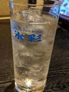 にぎり屋 すし藤乃