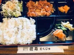 徳寿