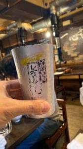 仙台牛タン食べ放題 焼肉一心たん助 御徒町店