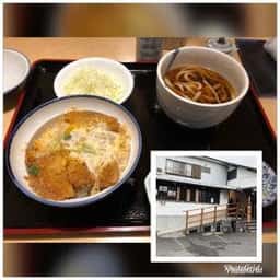 雅紀屋