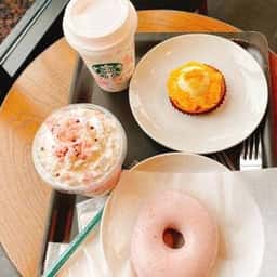 スターバックス コーヒー 八戸城下店