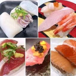 かっぱ寿司 逗子店