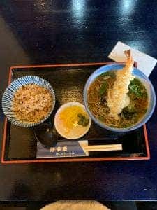 妙幸庵
