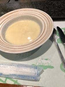 EJ牧場