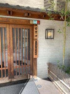 割烹とんぼ