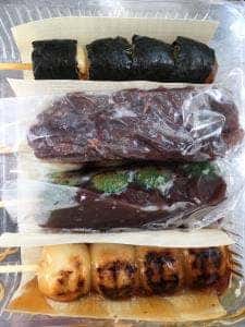 わかつき
