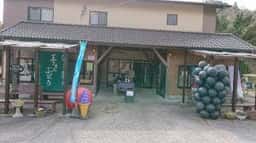 宮田ファミリーぶどう園直売所